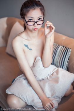 丁香婷婷色五月激情综合深爱